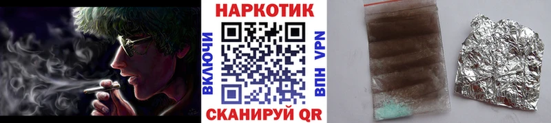 Купить COCAIN  МАРИХУАНА  Меф мяу мяу  ГАШИШ  Константиновск