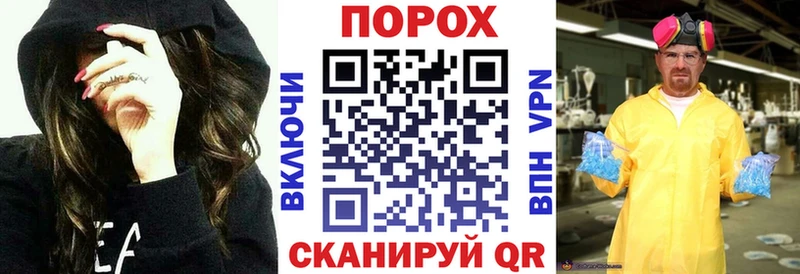 Amphetamine 98% Константиновск