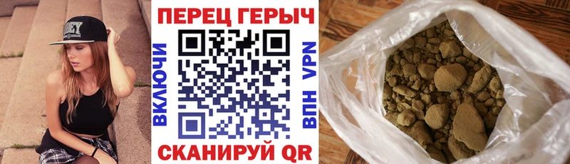 Купить Константиновск Героин VHQ