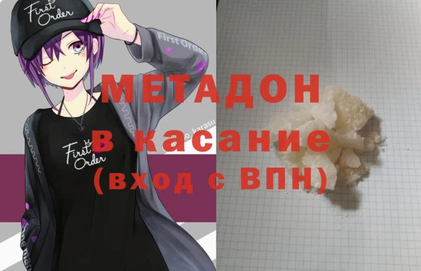 прущая мука Вяземский