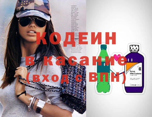 твердый Вязьма