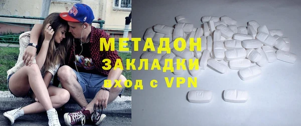 твердый Вязьма