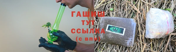 прущая мука Вяземский