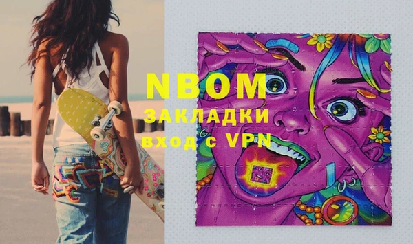 твердый Вязьма