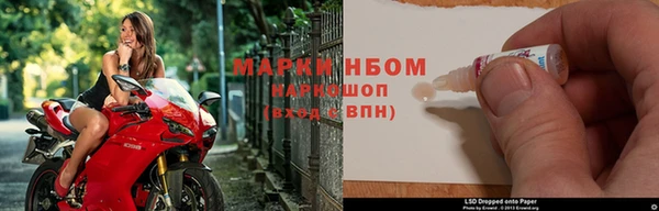 твердый Вязьма