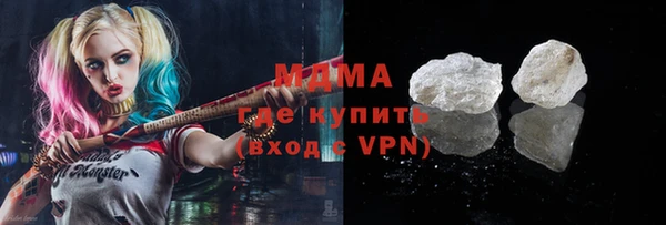 прущая мука Вяземский