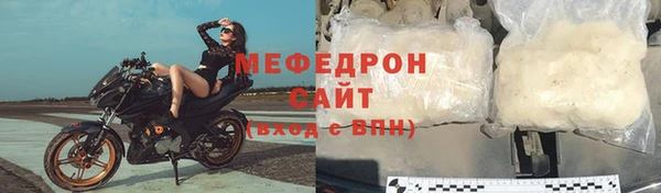 прущая мука Вяземский