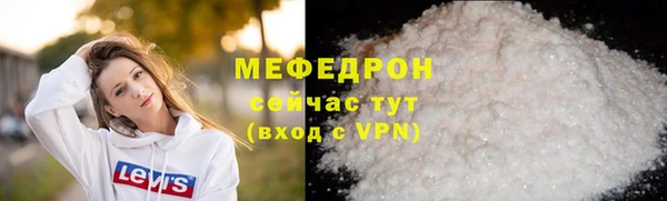 твердый Вязьма