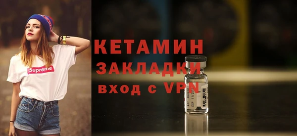 твердый Вязьма