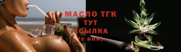твердый Вязьма