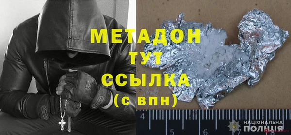 твердый Вязьма