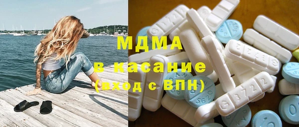 твердый Вязьма