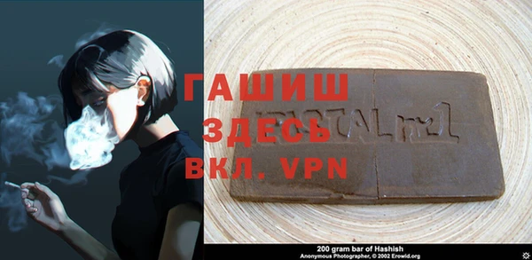твердый Вязьма