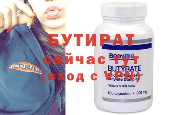 твердый Вязьма