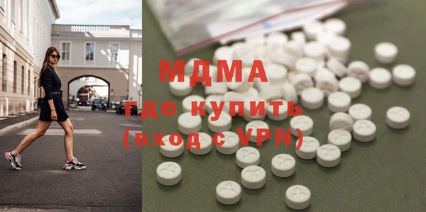 твердый Вязьма