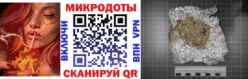 Купить где Константиновск Псилоцибиновые грибы ЛСД